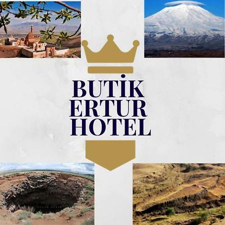Butik Ertur Hotel Doğubayazıt Bagian luar foto